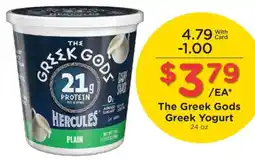 Kroger The Greek Gods Greek Yogurt offer