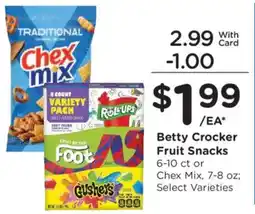 Kroger Betty Crocker Fruit Snacks offer