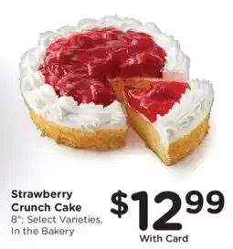 Mariano's Strawberry Crunch Cake offer