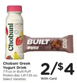 Kroger Chobani Greek Yogurt Drink or Built Puff Protein Bar offer