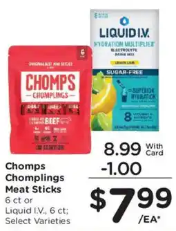 Mariano's Chomps Chomplings Meat Sticks offer