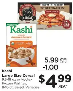 Mariano's Kashi Large Size Cereal or Kodiak Frozen Waffles offer