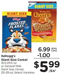 Mariano's Kellogg's Giant Size Cereal offer