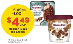 Mariano's Haagen-Dazs ice cream offer