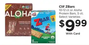 Kroger Clif ZBars offer