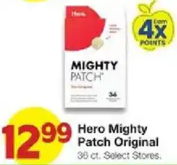 United Supermarkets Hero mighty patch original offer