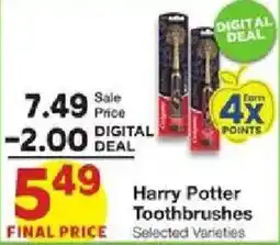 United Supermarkets Harry Potter Toothbrushes offer