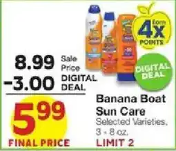 United Supermarkets Banana Boat Sun Care offer
