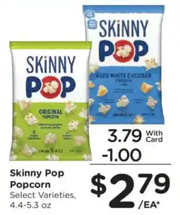 Mariano's Skinny Pop Popcorn offer