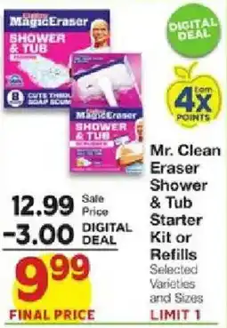 United Supermarkets Mr. Clean Eraser Shower & Tub Starter Kit or Refills offer