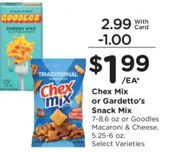 Mariano's Chex Mix or Gardetto's Snack Mix offer