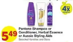 United Supermarkets Pantene Shampoo or Conditioner, Herbal Essence or Aussie Styling Aids offer