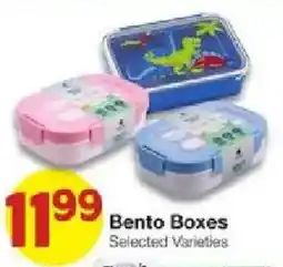 United Supermarkets Bento Boxes offer