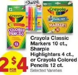 United Supermarkets Crayola Classic Markers, Sharpie Highlighters, or Crayola Colored Pencils offer