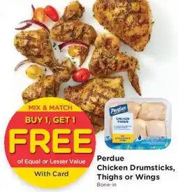 Mariano's Perdue Chicken Drumsticks, Thighs or Wings offer