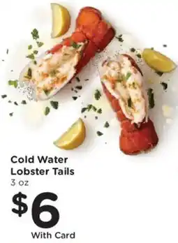 Mariano's Cold Water Lobster Tails offer