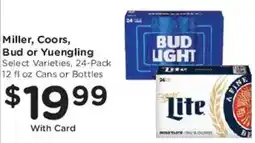 Mariano's Miller, Coors, Bud or Yuengling Bud Light offer
