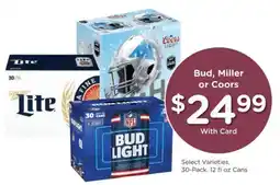Kroger Bud, Miller or Coors offer
