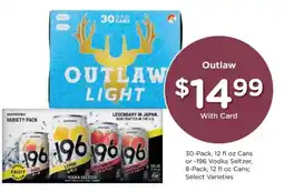 Mariano's Outlaw Light offer