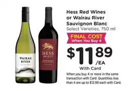 Mariano's Hess Red Wines or Wairau River Sauvignon Blanc offer