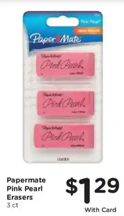 Kroger Papermate Pink Pearl Erasers offer