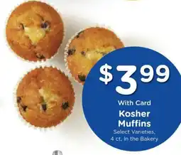 Mariano's Kosher Muffins offer