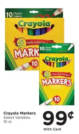 Kroger Crayola markers offer