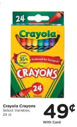 Kroger Crayola crayons offer