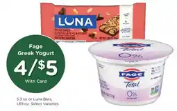 Mariano's Fage Greek Yogurt offer