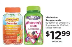 Mariano's Vitafusion Supplements offer