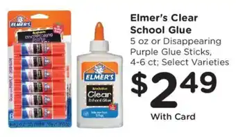 Mariano's Elmer's Clear School Glue offer