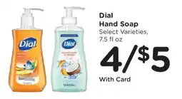 Mariano's Dial hand soap offer