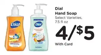 Mariano's Dial hand soap offer