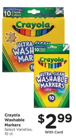 Mariano's Crayola Washable Markers offer