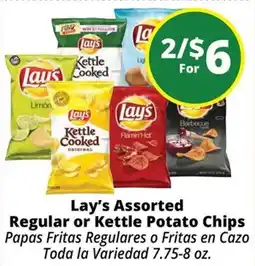 Rancho Markets Lay's Assorted Regular or Kettle Potato Chips offer