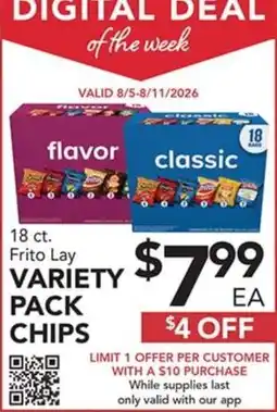 Pete's Fresh Market Frito Lay variety pack chips offer