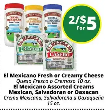 Rancho Markets El Mexicano fresh or creamy cheese offer