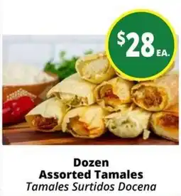 Rancho Markets Dozen Assorted Tamales offer