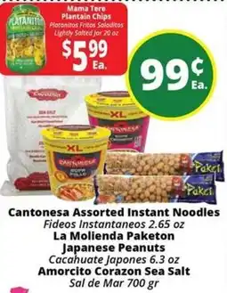 Rancho Markets Cantonesa Assorted Instant Noodles offer