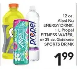 Pete's Fresh Market Alani Nu Energy Drink, Propel Fitness Water, or Gatorade Sports Drink offer
