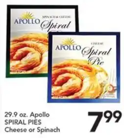 Pete's Fresh Market Apollo spiral pie offer