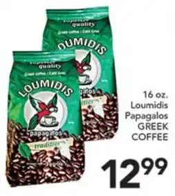 Pete's Fresh Market Loumidis Papagalos Greek Coffee offer