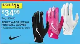Dunham's Sports Nike Adult Vapor Jet 8.0 Football Gloves offer