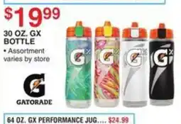 Dunham's Sports Gatorade 30 oz. gx bottle offer