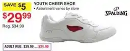 Dunham's Sports Spalding youth cheer shoe offer