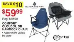 Dunham's Sports Black Sierra Comfort Cloud XL or Hammock Chair offer