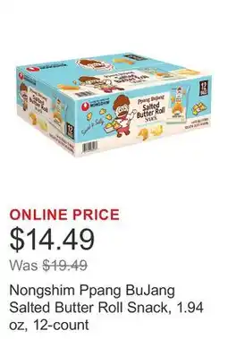 Costco Nongshim Ppang BuJang Salted Butter Roll Snack, 1.94 oz, 12-count offer