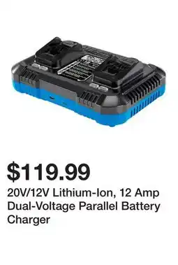 Harbor Freight Tools 20V/12V Lithium-Ion, 12 Amp Dual-Voltage Parallel Battery Charger offer