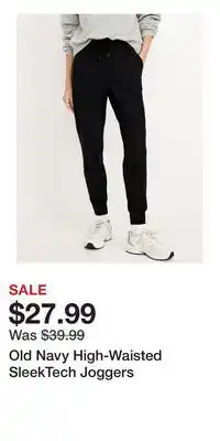 Old Navy Old Navy High-Waisted SleekTech Joggers offer