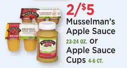 Heinen's Musselman's Apple Sauce 23-24 OZ. or Apple Sauce Cups 4-6 CT offer